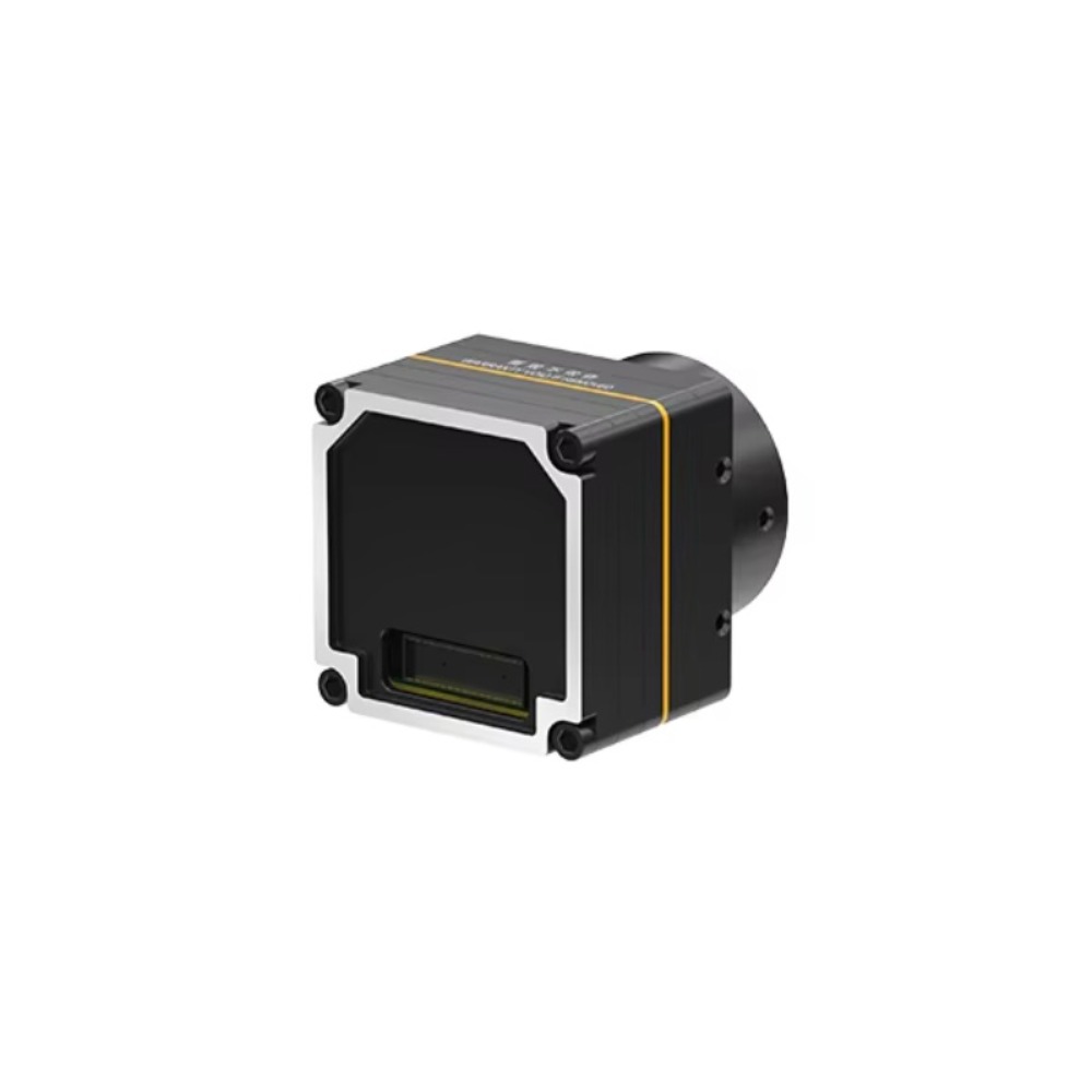 Gekoelde infrarood kern 640x51 - Thermal Module 640X512 Core recensie en prijs